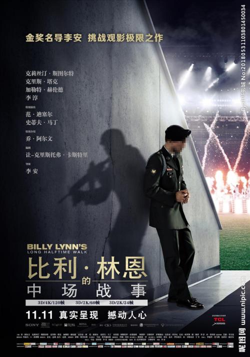 办理劳伦斯科技大学文凭毕业证